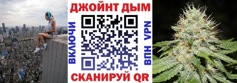 Купить наркотики Гай ГАШИШ Конопля COCAIN A PVP АМФ МЕФ