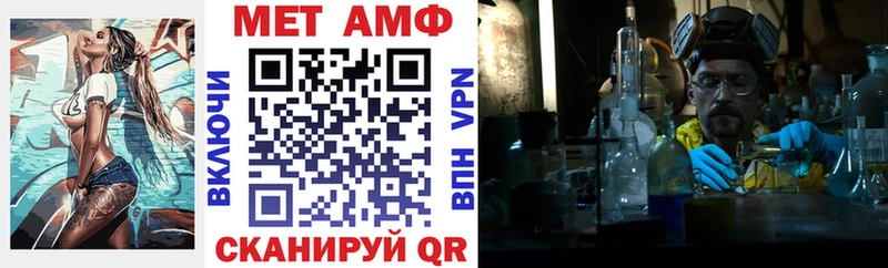 АМФ 98% Гай