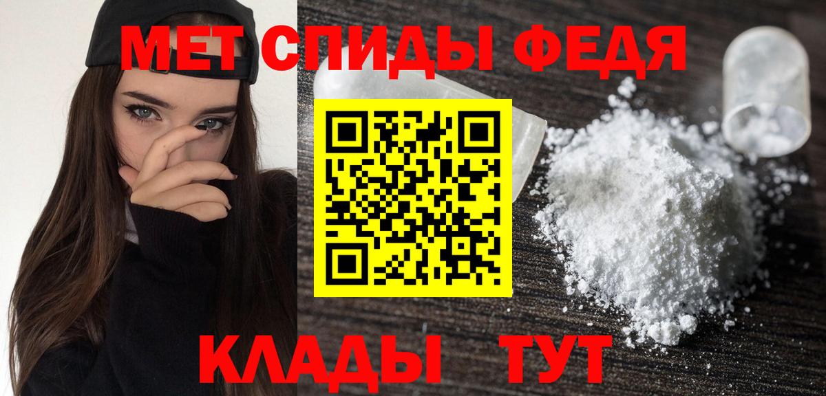 АМФ VHQ  АМФ  Гай  Вход с VPN 