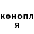 ТГК концентрат Alexandr Kozlovskiy
