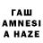 ЭКСТАЗИ mix Iwannaburlover7 Toya