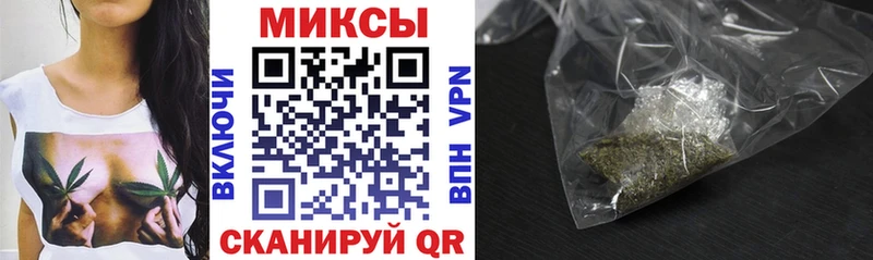 Бутират бутик  купить наркотик  Гай 