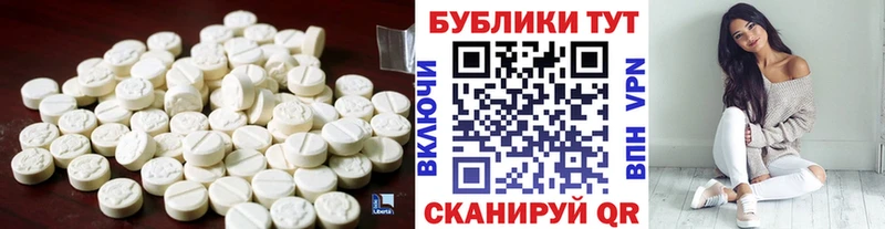 где купить наркоту  Гай  Ecstasy MDMA 