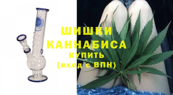 наркотики Богородицк