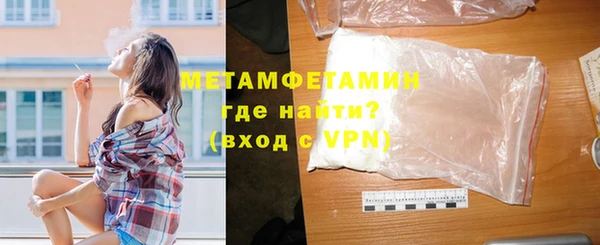 винт Коряжма