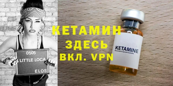 бошки Корсаков