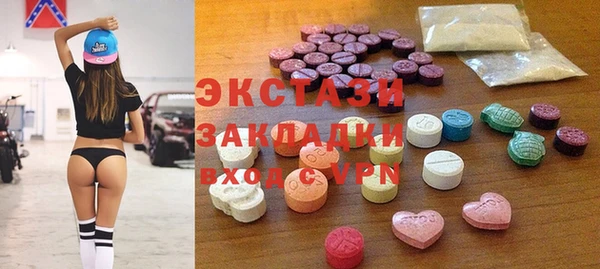 скорость Богданович