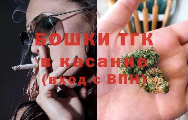 ПСИЛОЦИБИНОВЫЕ ГРИБЫ Бугульма