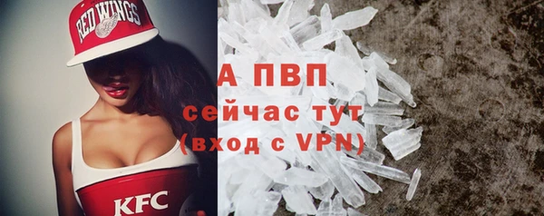 наркотики Богородицк