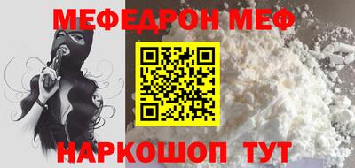 альфа пвп VHQ Ликино-Дулёво