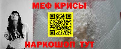 бошки Ливны