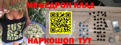 альфа пвп VHQ Ликино-Дулёво
