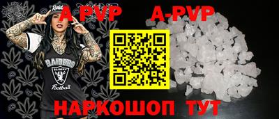 MDMA Premium VHQ Лесосибирск