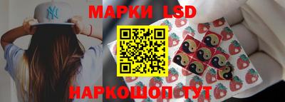 альфа пвп VHQ Ликино-Дулёво