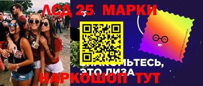 MDMA Premium VHQ Лесосибирск