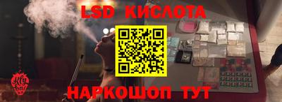 MDMA Premium VHQ Лесосибирск