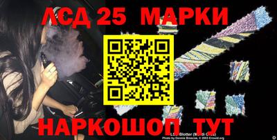 MDMA Premium VHQ Лесосибирск