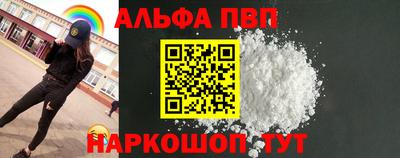 MDMA Premium VHQ Лесосибирск
