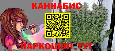 альфа пвп VHQ Ликино-Дулёво