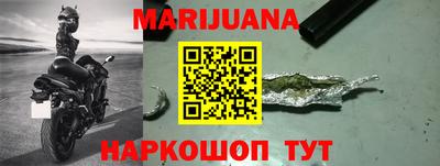 MDMA Premium VHQ Лесосибирск