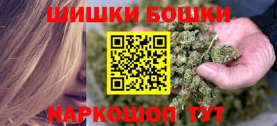 альфа пвп VHQ Ликино-Дулёво