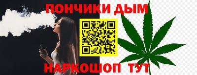 альфа пвп VHQ Ликино-Дулёво