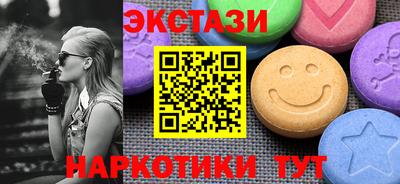 бошки Ливны