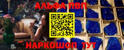 MDMA Premium VHQ Лесосибирск