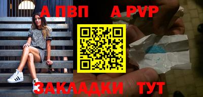 MDMA Premium VHQ Лесосибирск