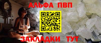 MDMA Premium VHQ Лесосибирск