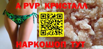 MDMA Premium VHQ Лесосибирск