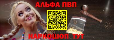 MDMA Premium VHQ Лесосибирск