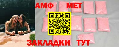 альфа пвп VHQ Ликино-Дулёво