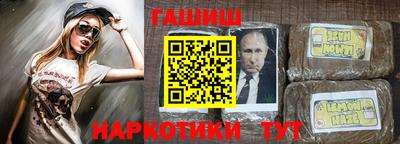 альфа пвп VHQ Ликино-Дулёво