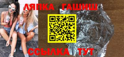 кокаин VHQ Малоярославец