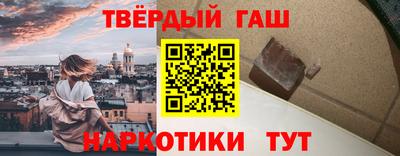 бошки Ливны