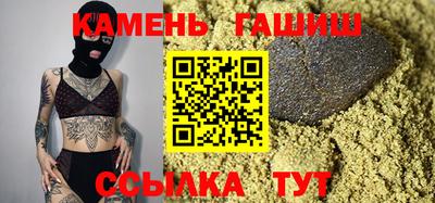 бошки Ливны