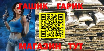 альфа пвп VHQ Ликино-Дулёво