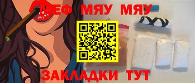 бошки Ливны