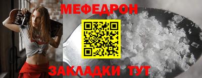 MDMA Premium VHQ Лесосибирск