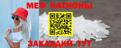 бошки Ливны