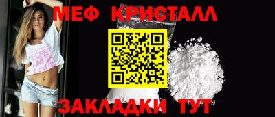 бошки Ливны