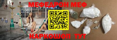 альфа пвп VHQ Ликино-Дулёво