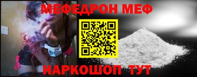 MDMA Premium VHQ Лесосибирск