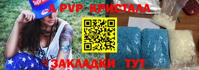MDMA Premium VHQ Лесосибирск