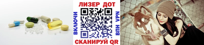 LSD-25 экстази кислота  гидра вход  Гай 