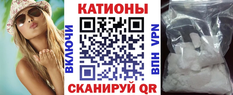 закладки  Гай  МЕФ VHQ 