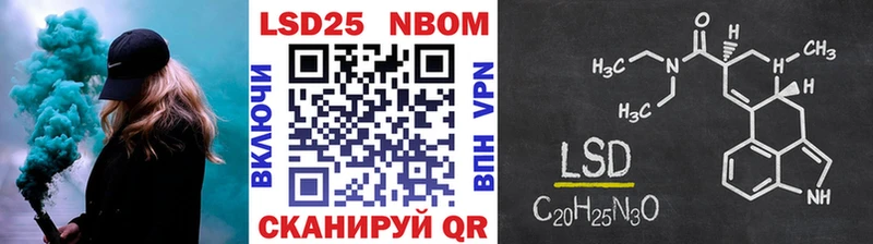 даркнет сайт Гай Наркотические марки 1,5мг